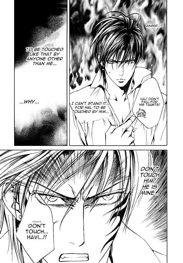 Read Crimson Spell chapter 11 image 29 on Lezhin
