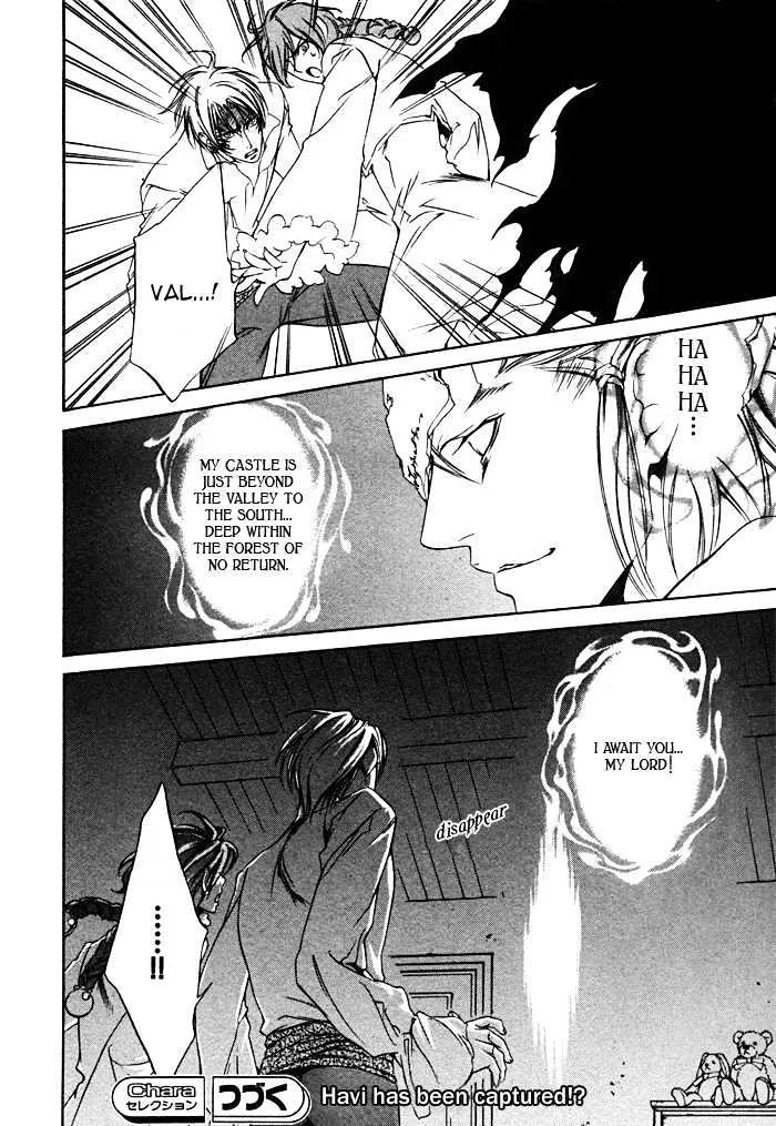 Read Crimson Spell chapter 11 image 30 on Lezhin