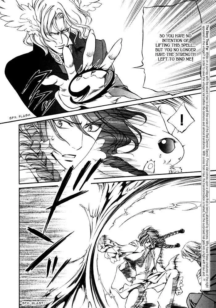 Read Crimson Spell chapter 11 image 5 on Lezhin