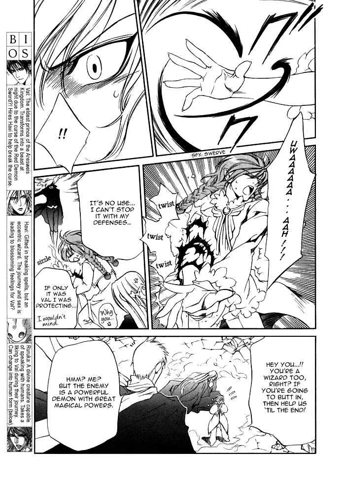 Read Crimson Spell chapter 11 image 6 on Lezhin