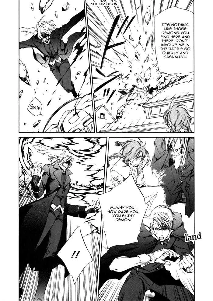 Read Crimson Spell chapter 11 image 7 on Lezhin