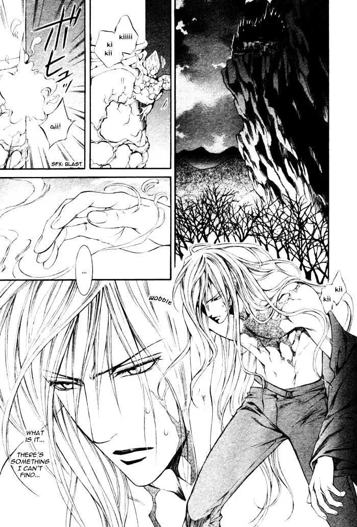 Read Crimson Spell chapter 12 image 10 on Lezhin