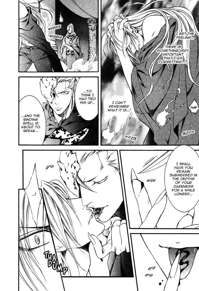 Read Crimson Spell chapter 12 image 11 on Lezhin