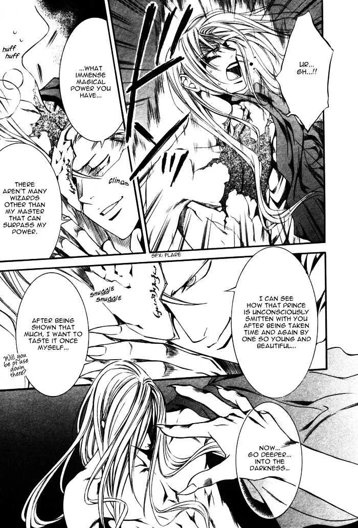 Read Crimson Spell chapter 12 image 12 on Lezhin