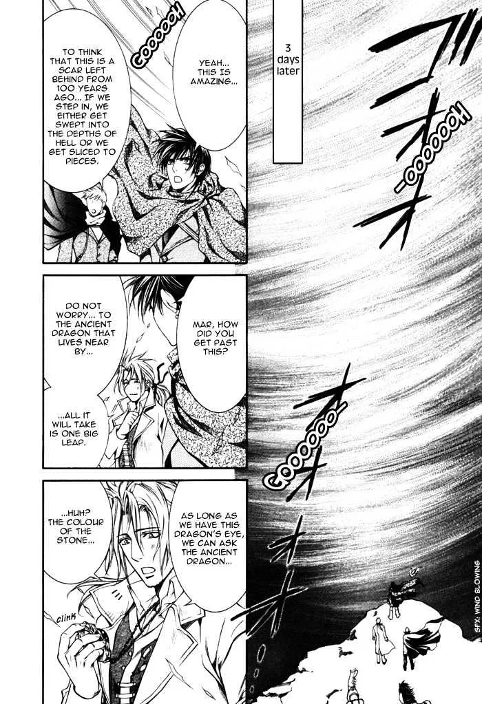 Read Crimson Spell chapter 12 image 15 on Lezhin