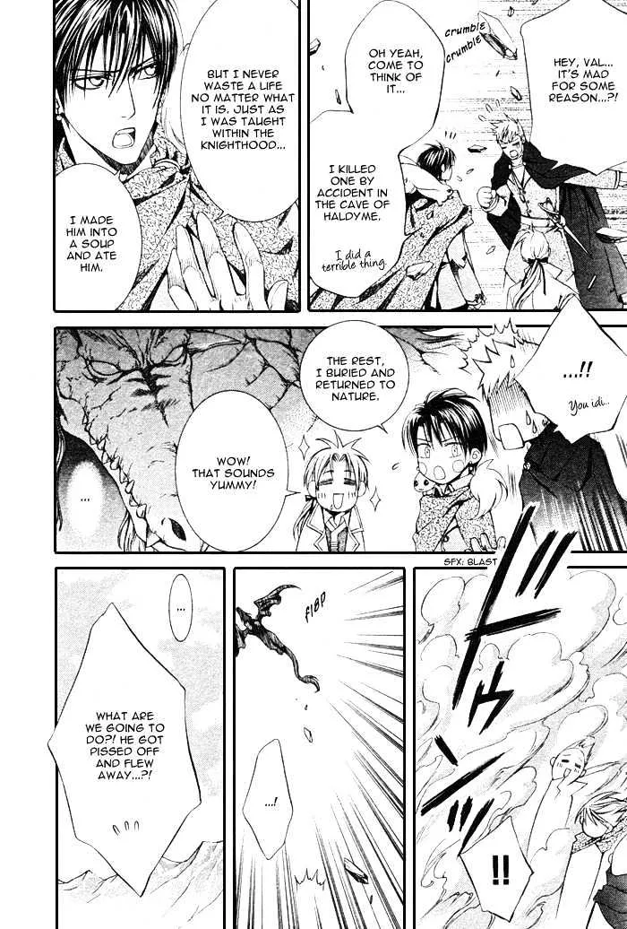 Read Crimson Spell chapter 12 image 19 on Lezhin