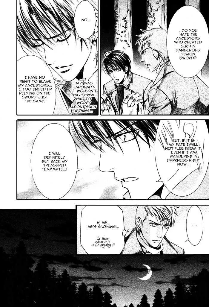 Read Crimson Spell chapter 12 image 21 on Lezhin