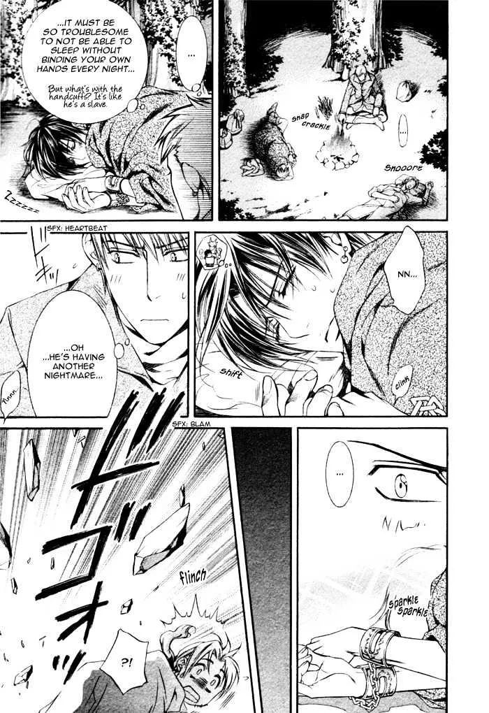 Read Crimson Spell chapter 12 image 22 on Lezhin