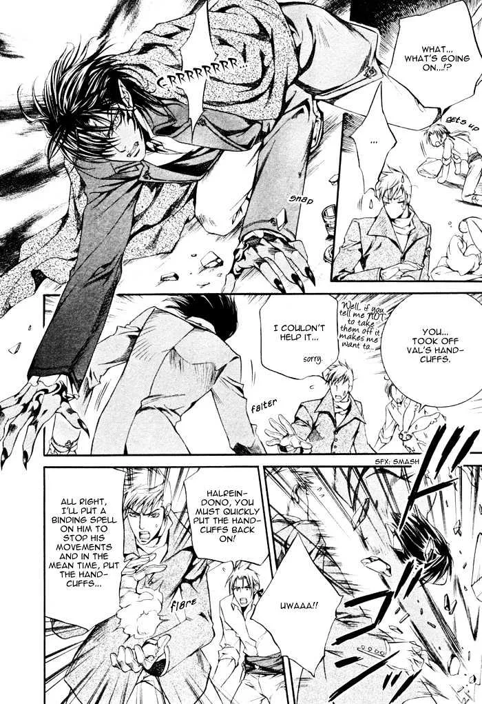 Read Crimson Spell chapter 12 image 23 on Lezhin