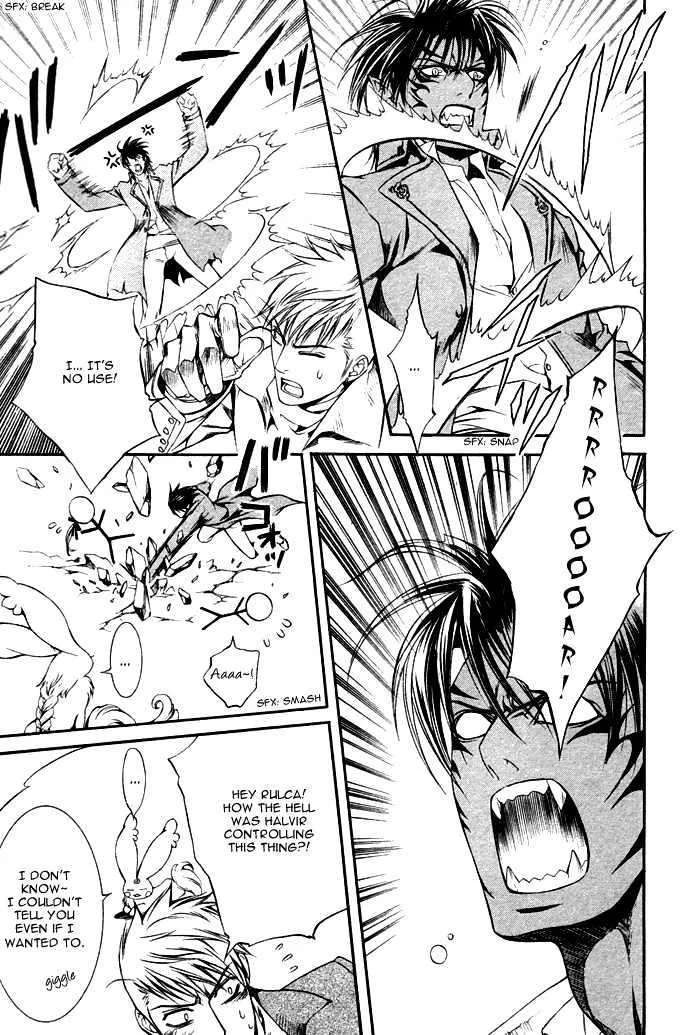 Read Crimson Spell chapter 12 image 24 on Lezhin