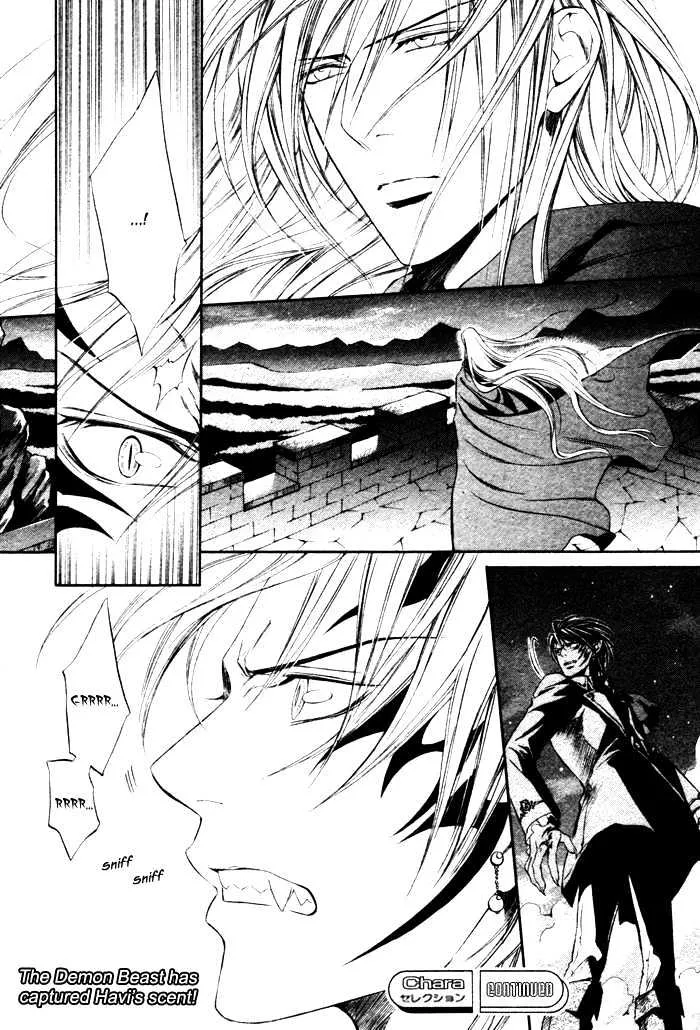 Read Crimson Spell chapter 12 image 25 on Lezhin