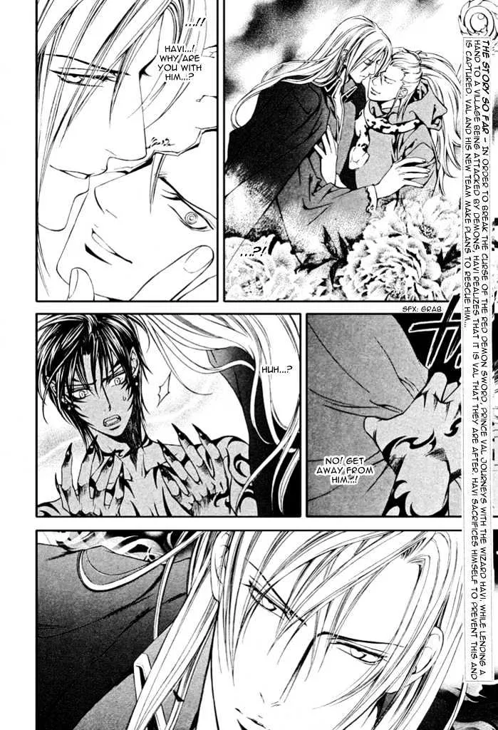 Read Crimson Spell chapter 12 image 3 on Lezhin