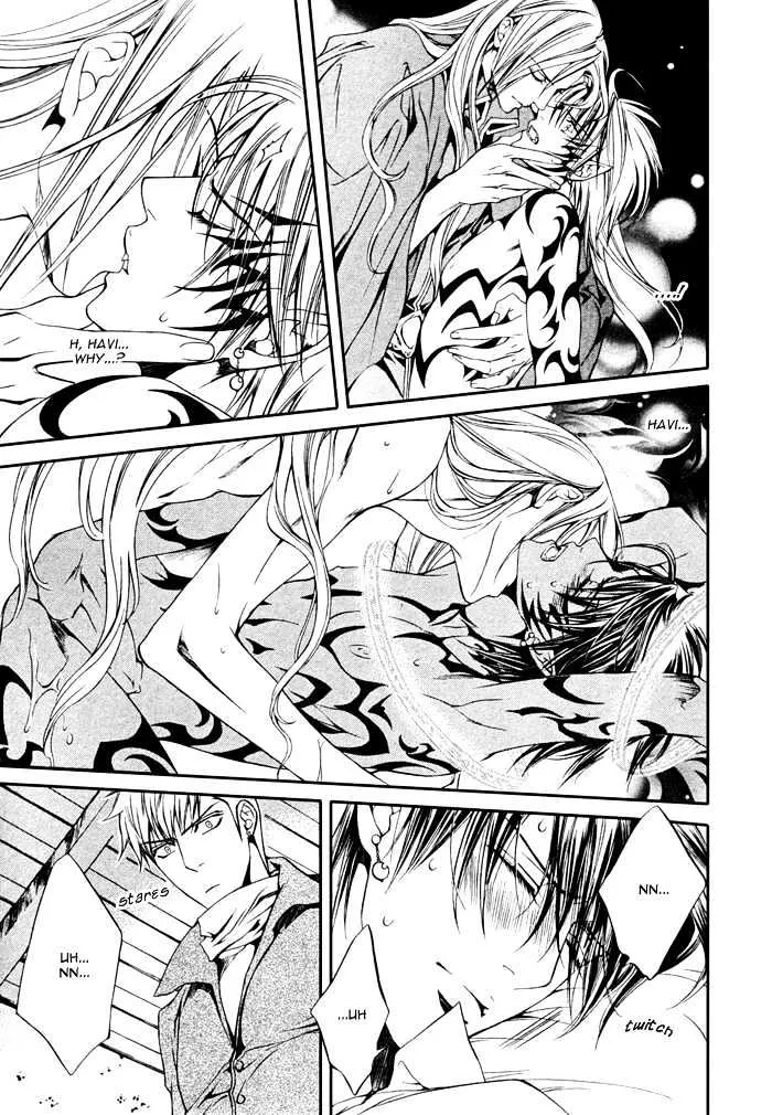 Read Crimson Spell chapter 12 image 4 on Lezhin