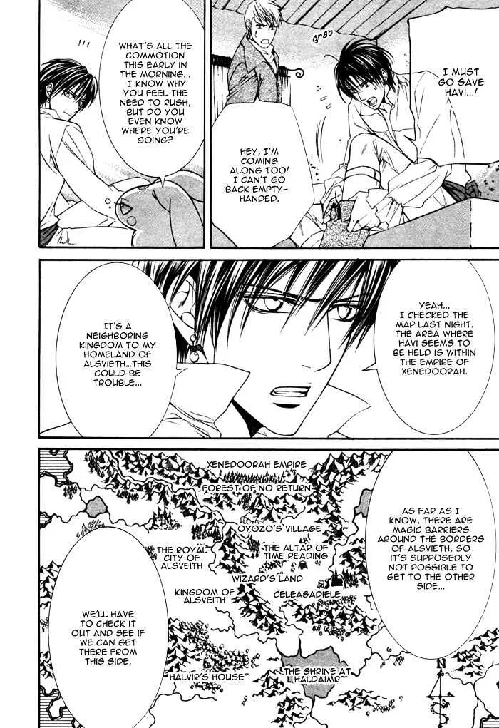Read Crimson Spell chapter 12 image 7 on Lezhin