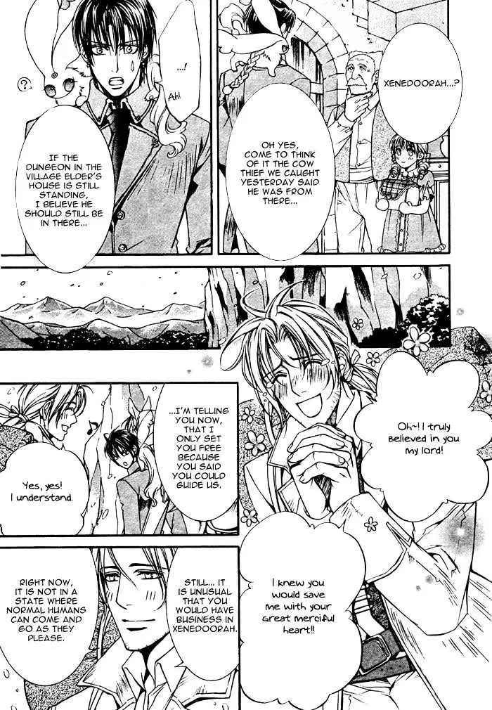 Read Crimson Spell chapter 12 image 8 on Lezhin
