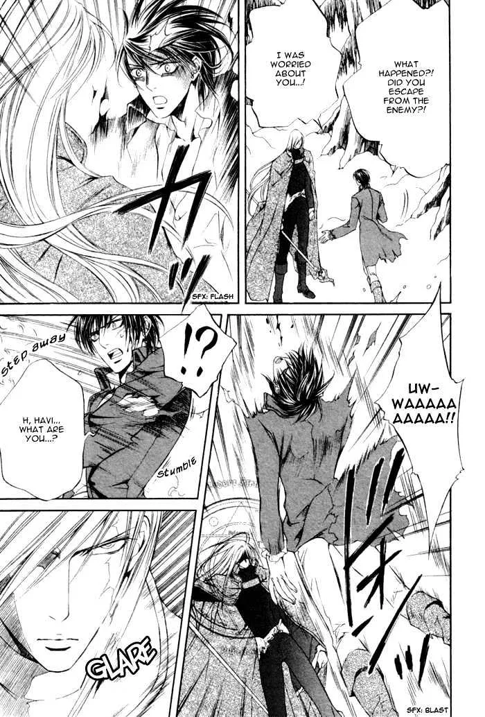 Read Crimson Spell chapter 13 image 10 on Lezhin