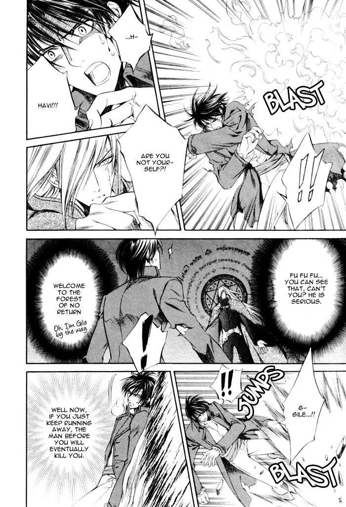 Read Crimson Spell chapter 13 image 11 on Lezhin