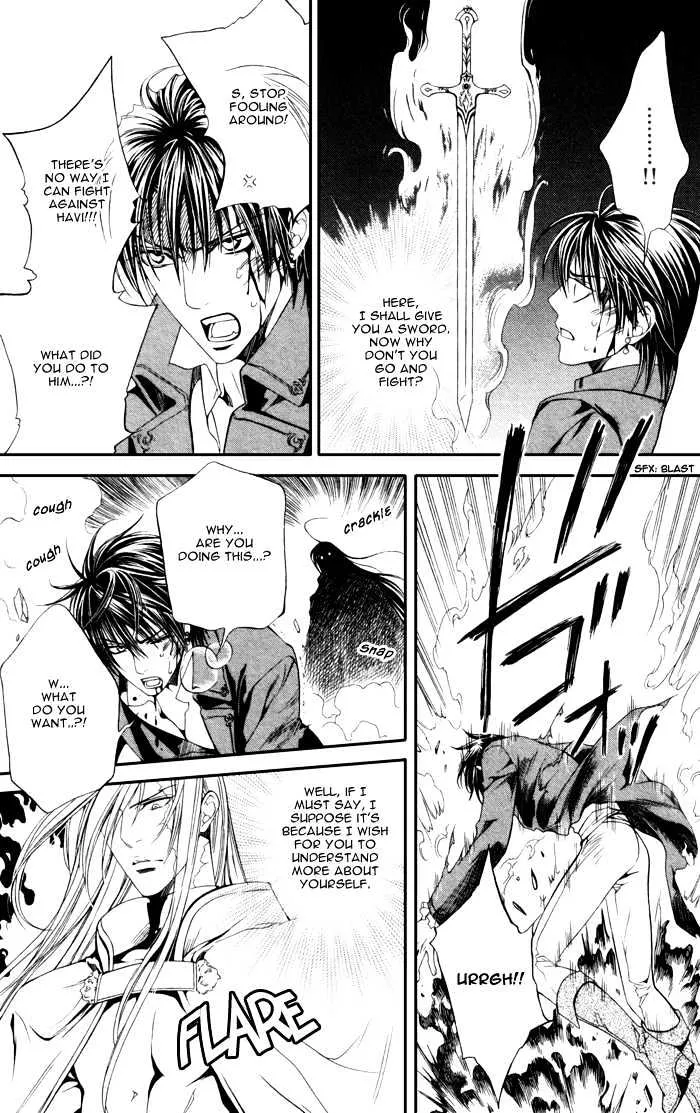 Read Crimson Spell chapter 13 image 12 on Lezhin