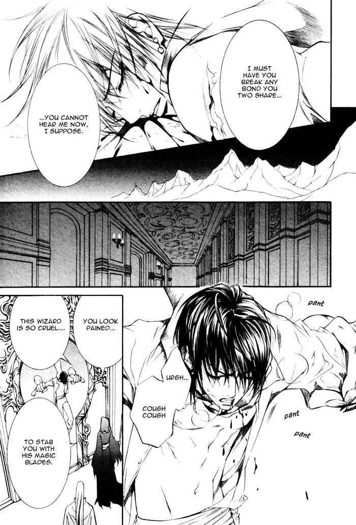 Read Crimson Spell chapter 13 image 14 on Lezhin