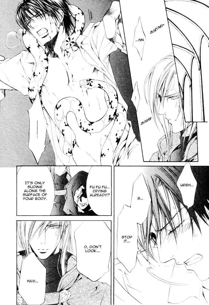 Read Crimson Spell chapter 13 image 17 on Lezhin