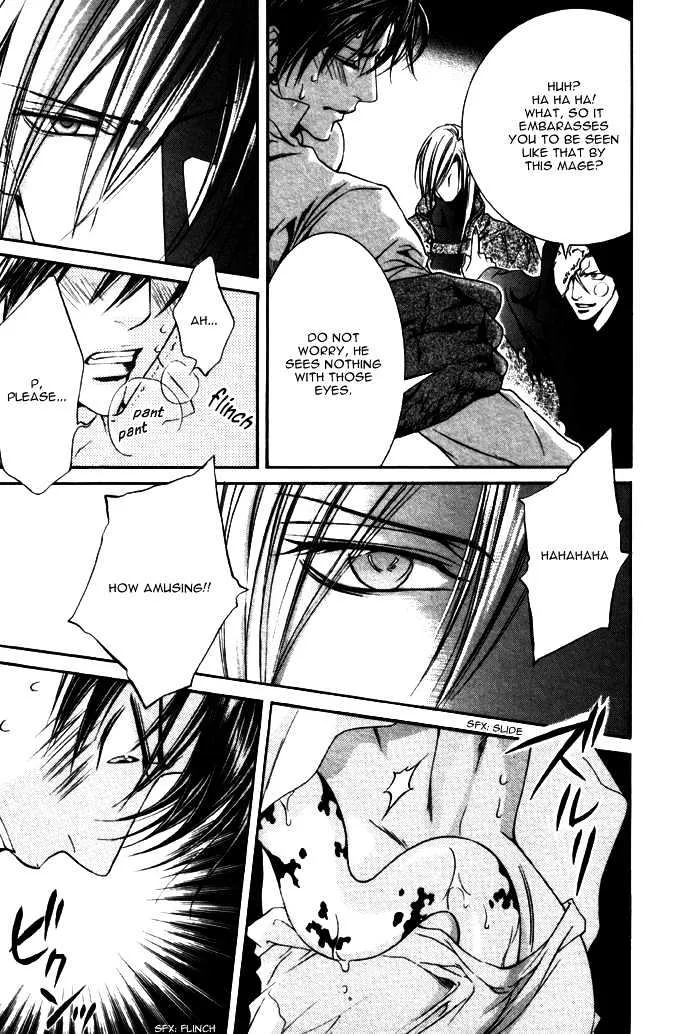 Read Crimson Spell chapter 13 image 18 on Lezhin