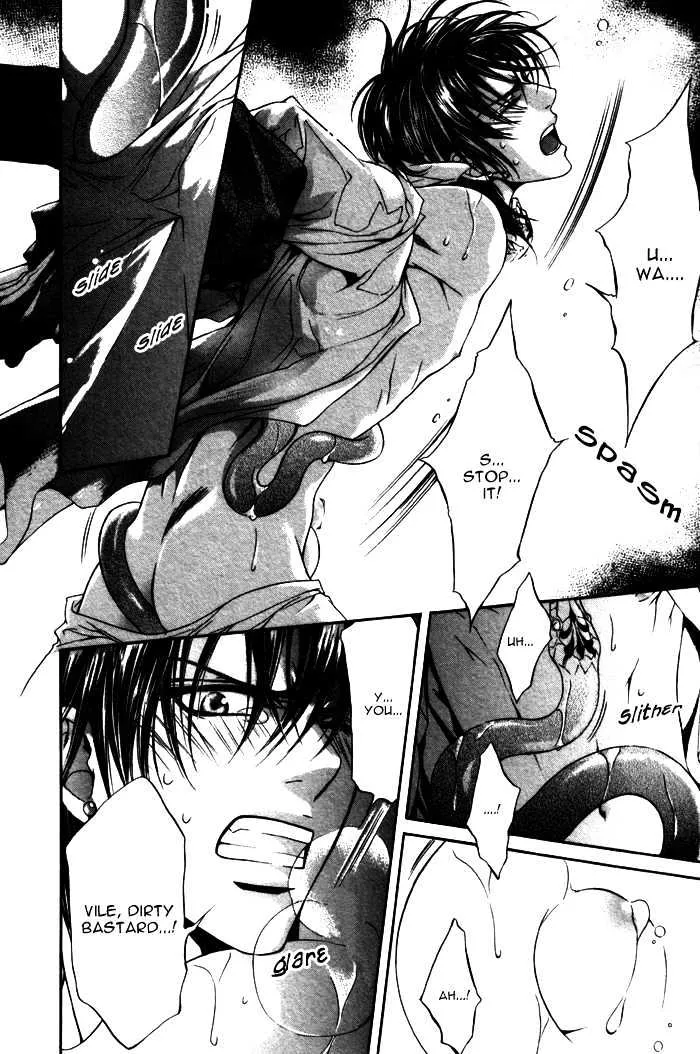 Read Crimson Spell chapter 13 image 19 on Lezhin