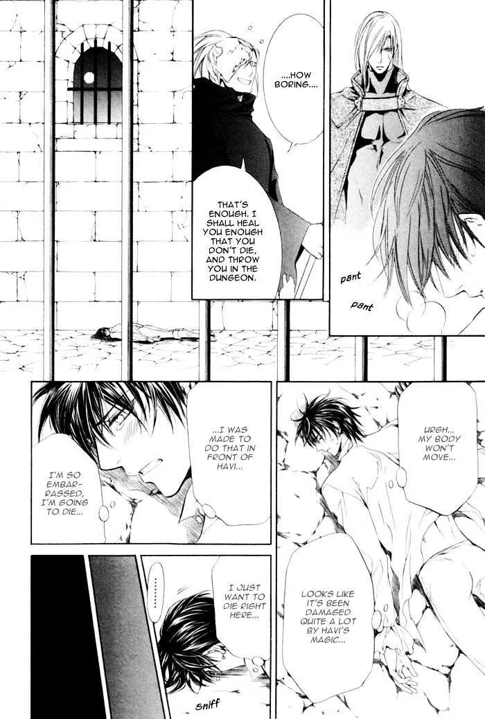 Read Crimson Spell chapter 13 image 21 on Lezhin