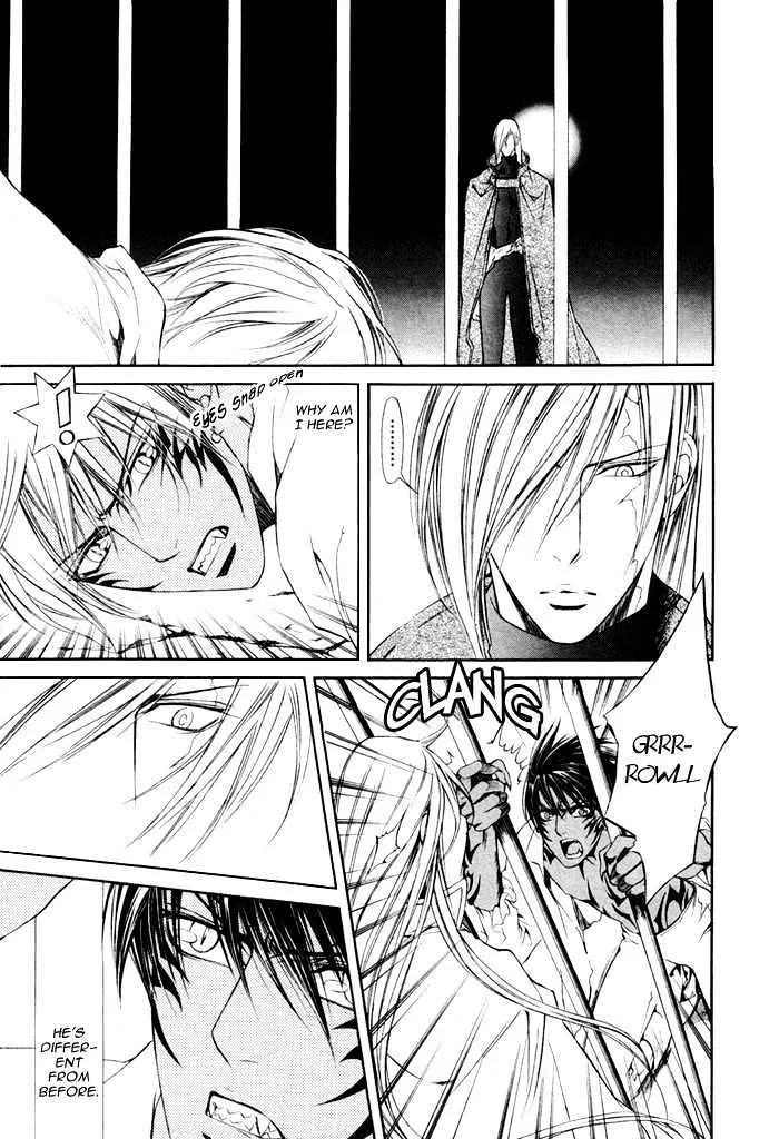 Read Crimson Spell chapter 13 image 22 on Lezhin