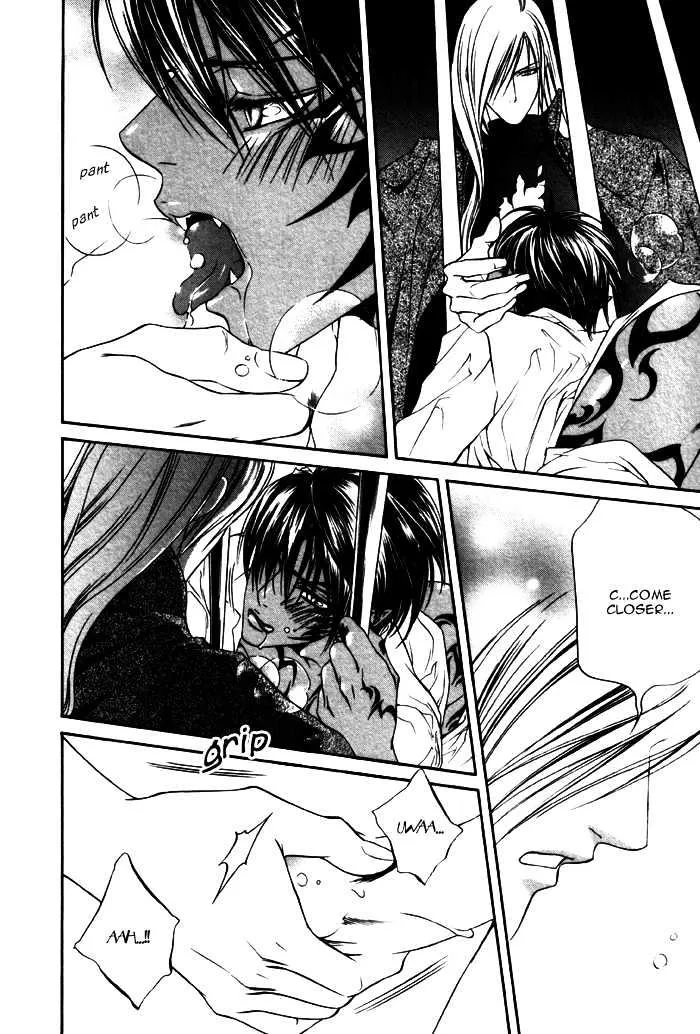 Read Crimson Spell chapter 13 image 27 on Lezhin