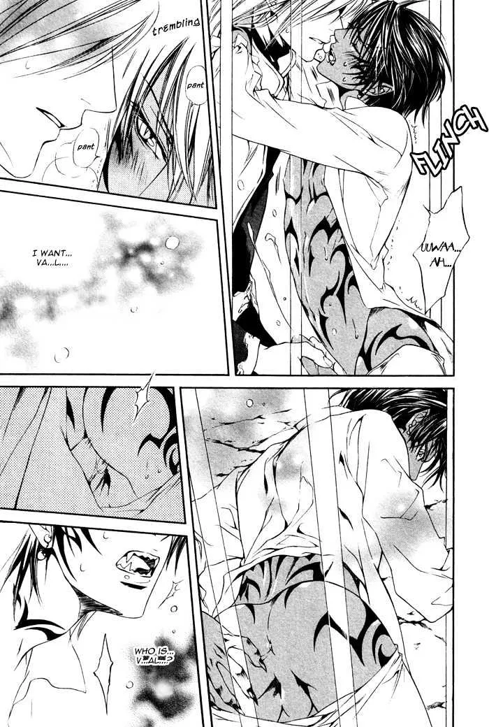 Read Crimson Spell chapter 13 image 28 on Lezhin
