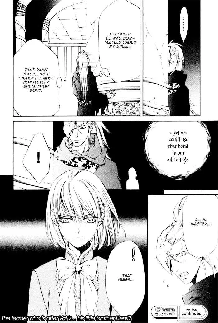 Read Crimson Spell chapter 13 image 29 on Lezhin