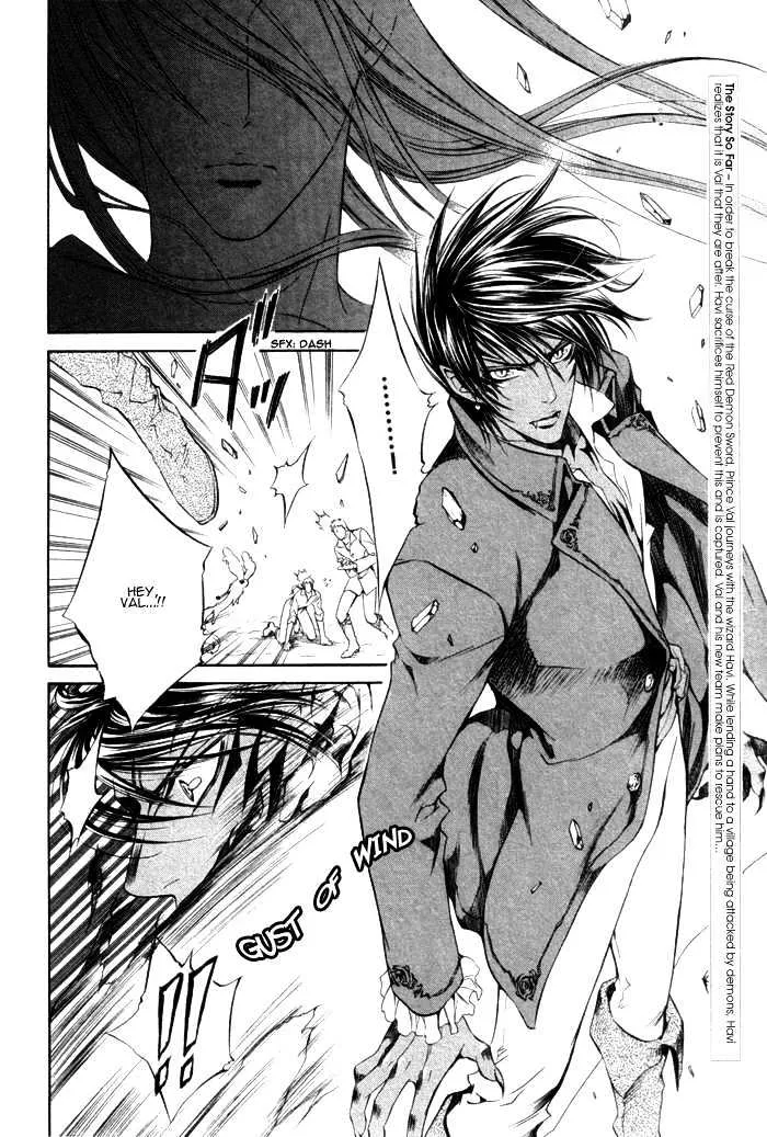 Read Crimson Spell chapter 13 image 3 on Lezhin
