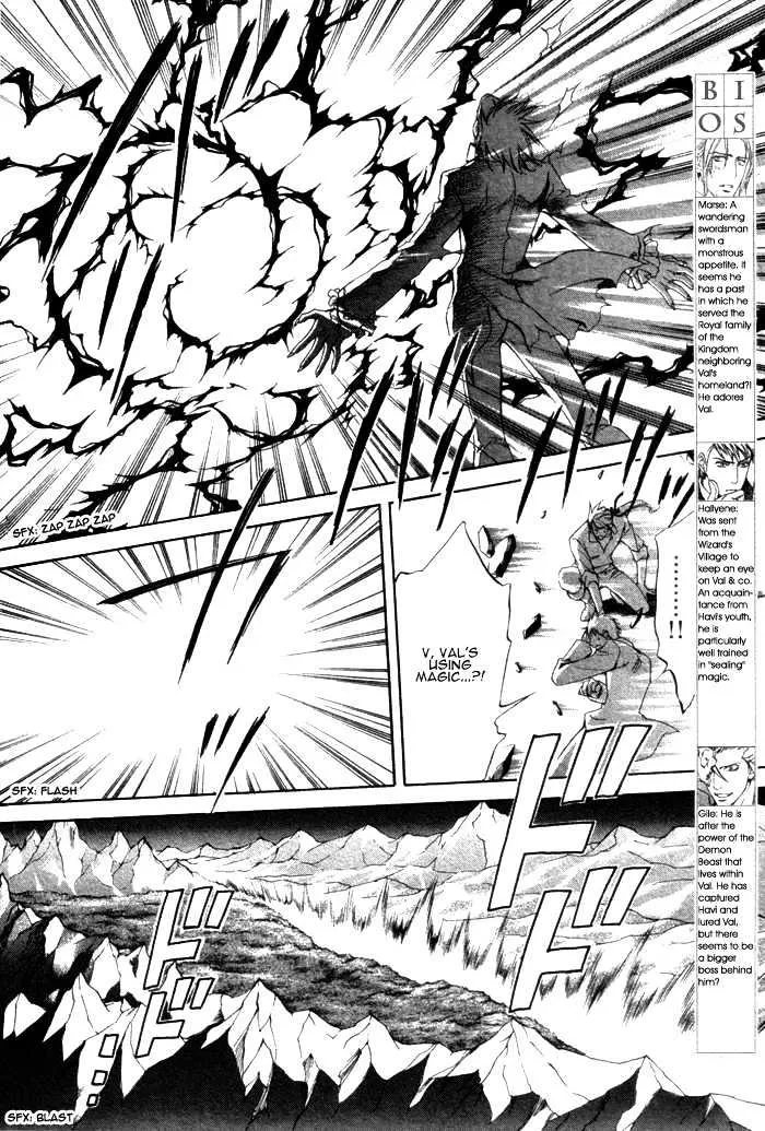 Read Crimson Spell chapter 13 image 5 on Lezhin