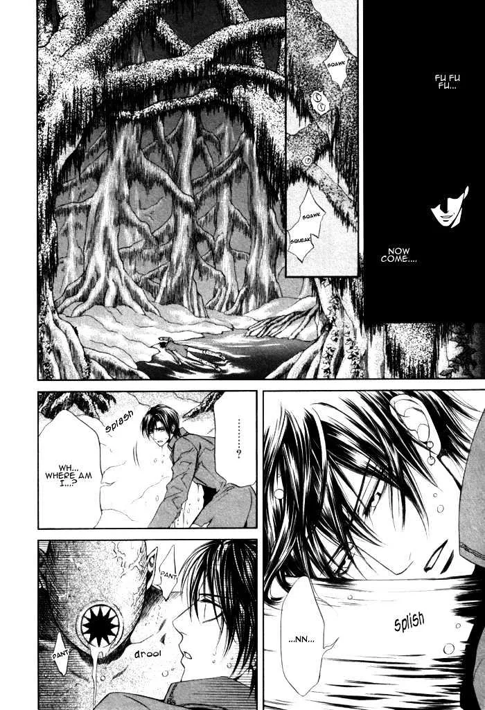 Read Crimson Spell chapter 13 image 7 on Lezhin