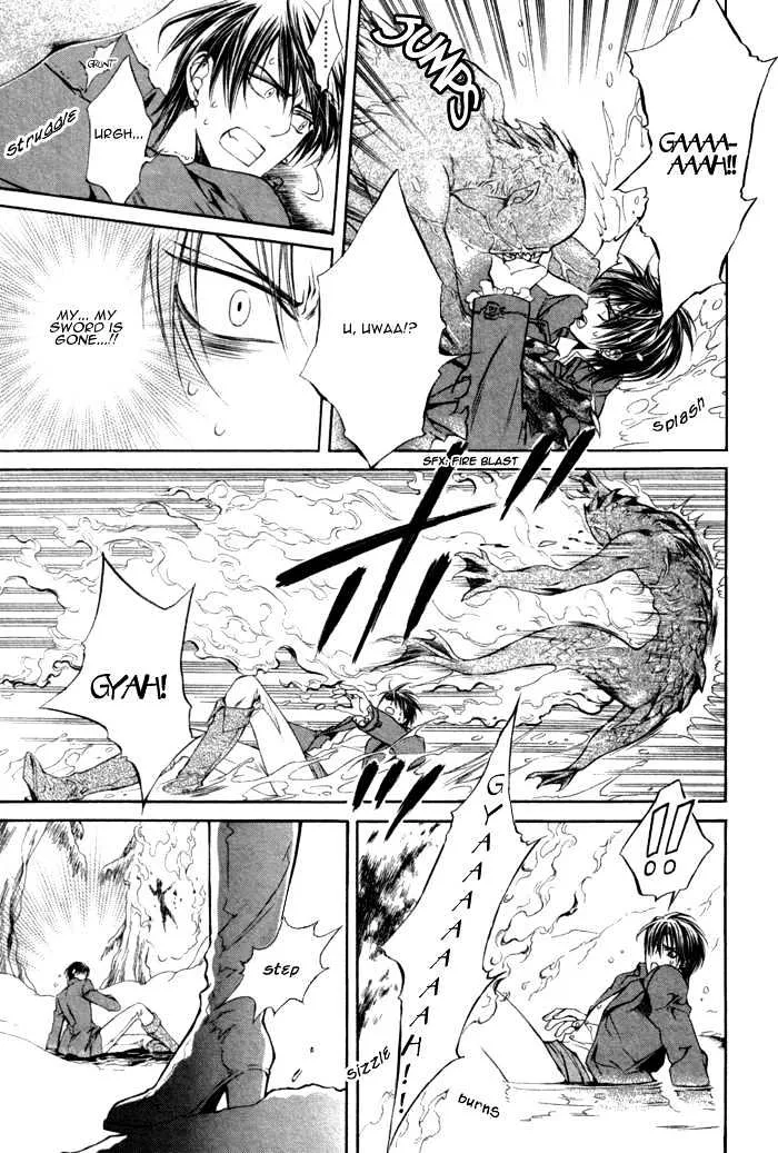 Read Crimson Spell chapter 13 image 8 on Lezhin