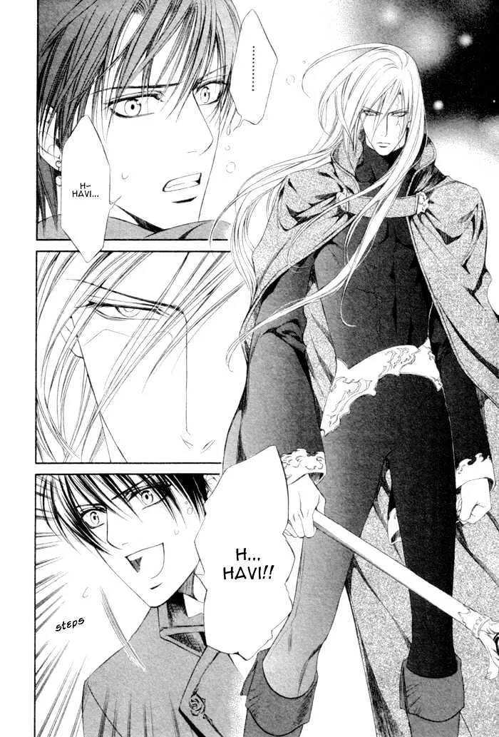 Read Crimson Spell chapter 13 image 9 on Lezhin
