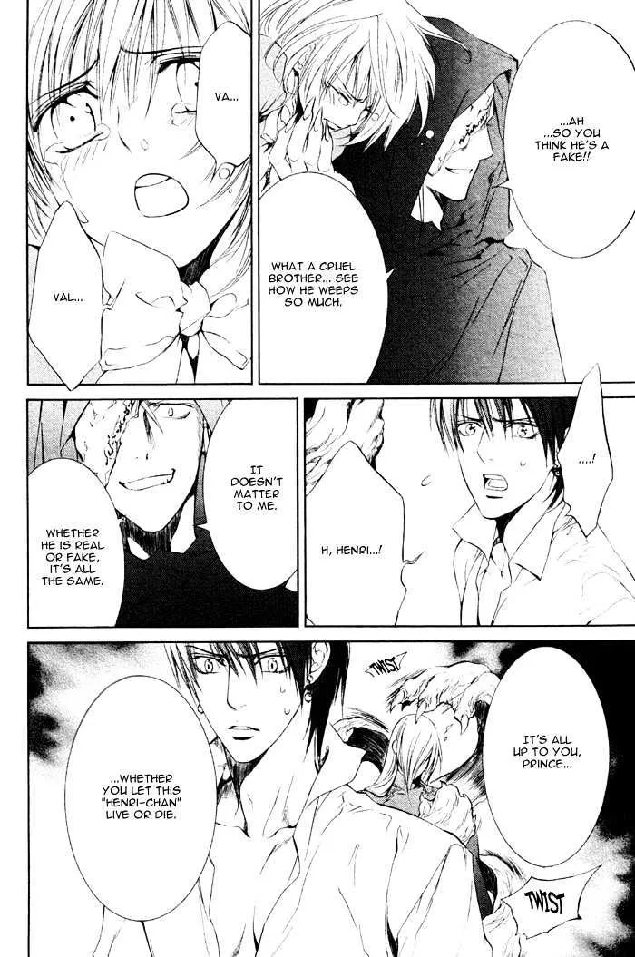 Read Crimson Spell chapter 14 image 10 on Lezhin