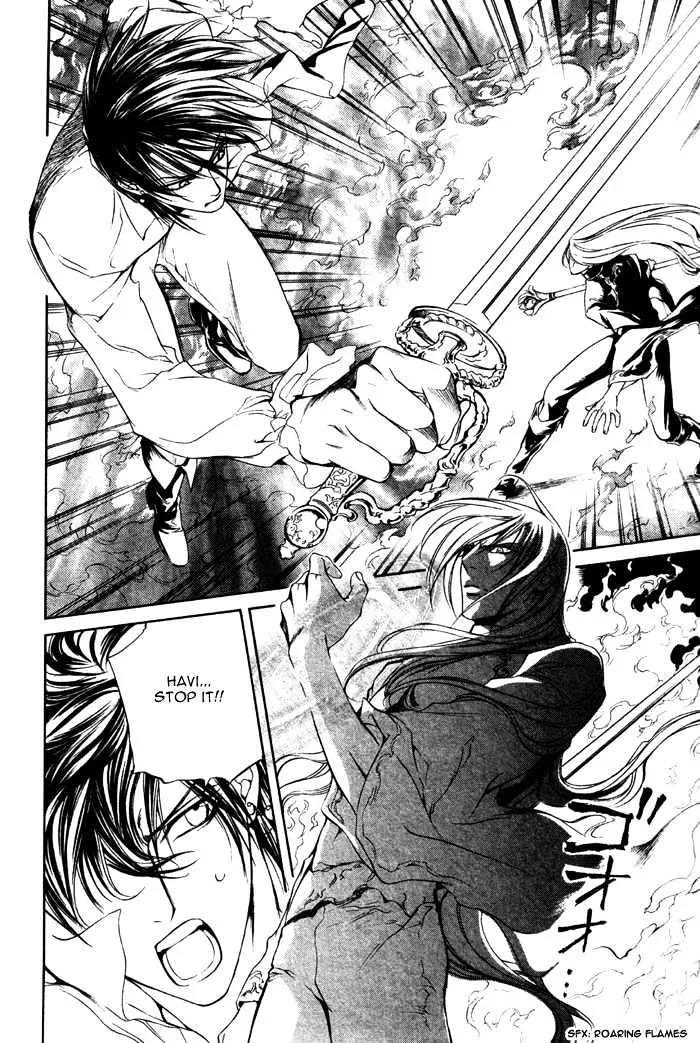 Read Crimson Spell chapter 14 image 12 on Lezhin
