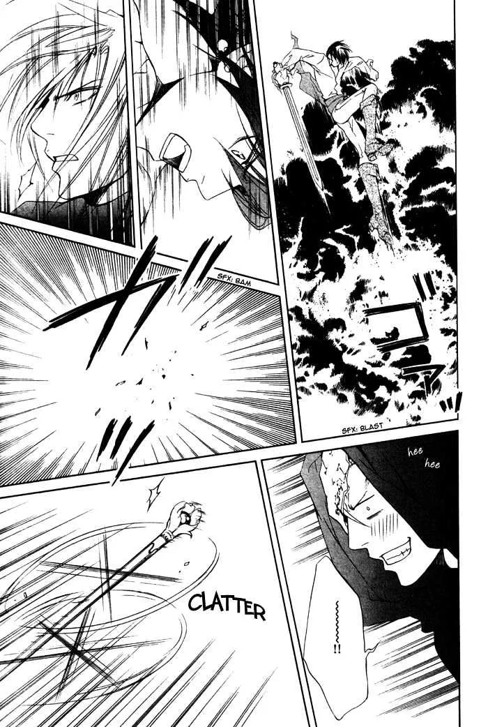 Read Crimson Spell chapter 14 image 13 on Lezhin