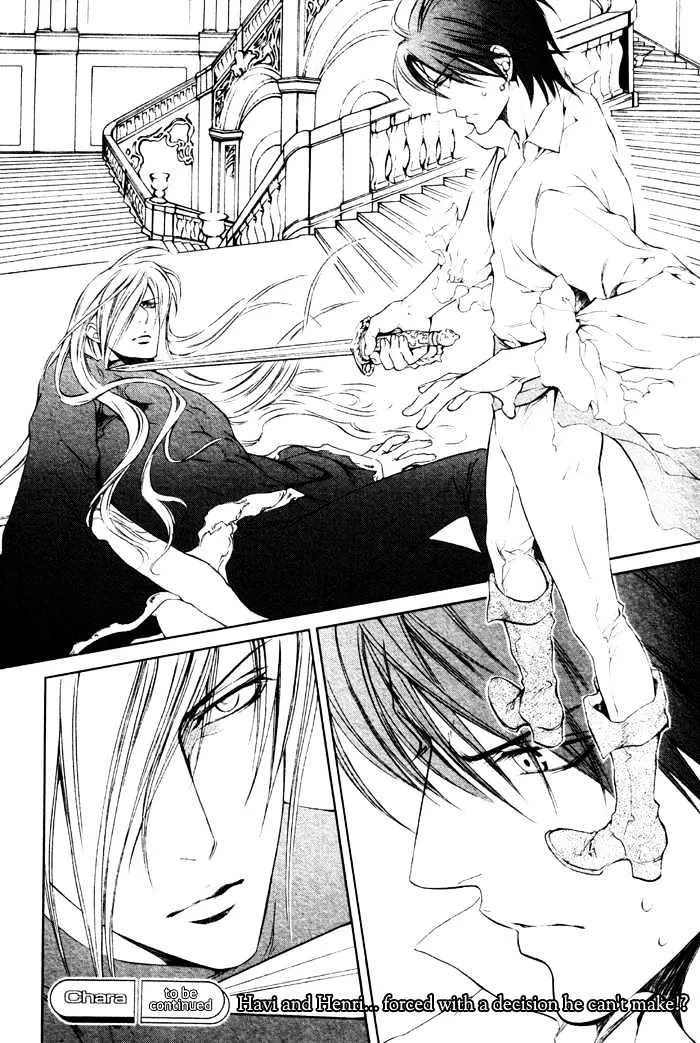 Read Crimson Spell chapter 14 image 14 on Lezhin