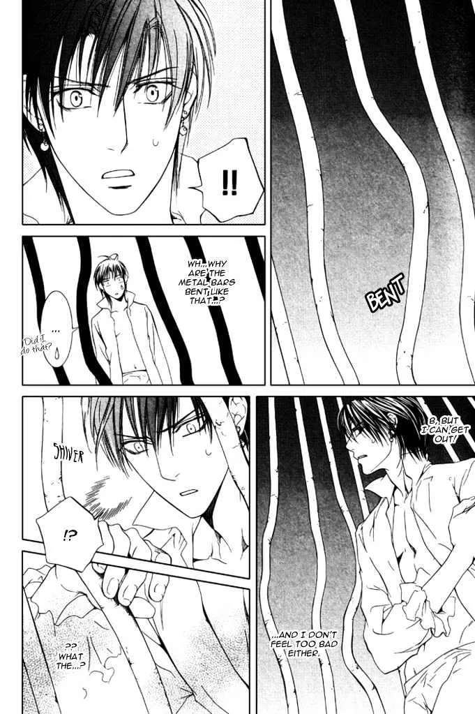 Read Crimson Spell chapter 14 image 4 on Lezhin