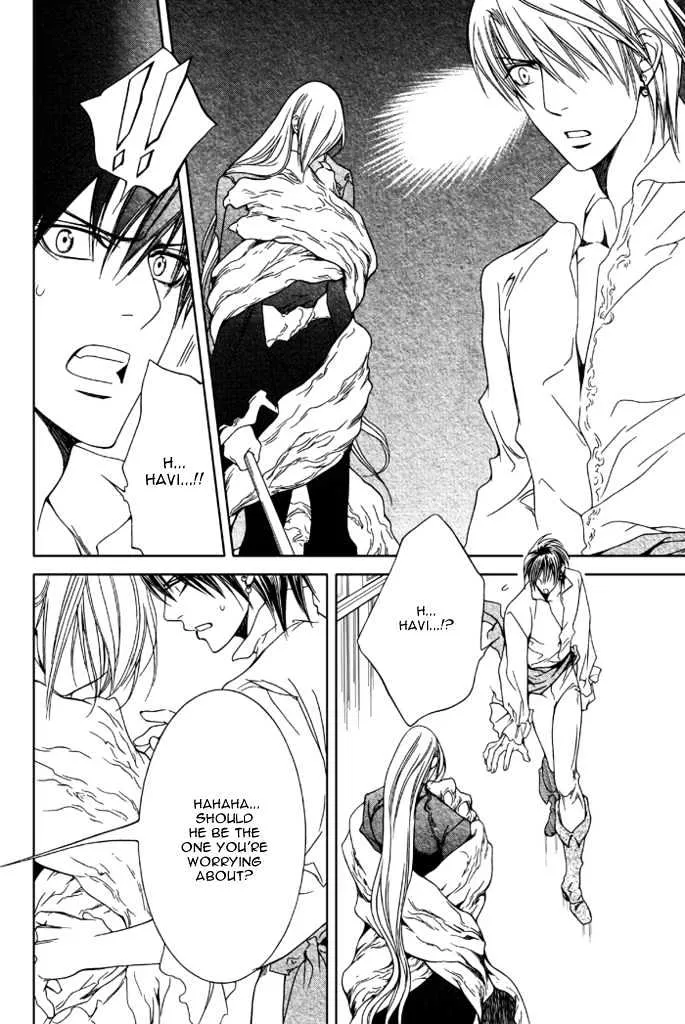 Read Crimson Spell chapter 14 image 6 on Lezhin