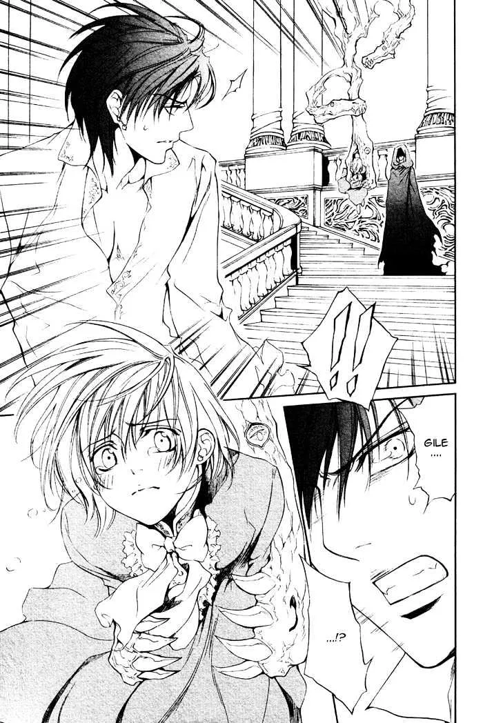 Read Crimson Spell chapter 14 image 7 on Lezhin