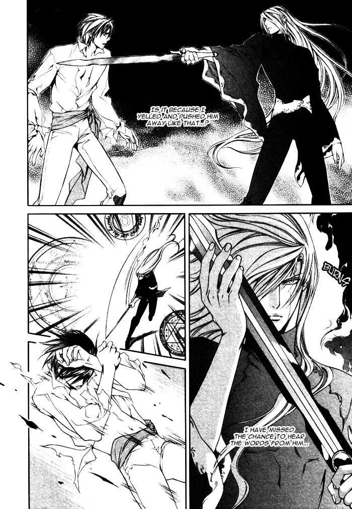 Read Crimson Spell chapter 15 image 10 on Lezhin