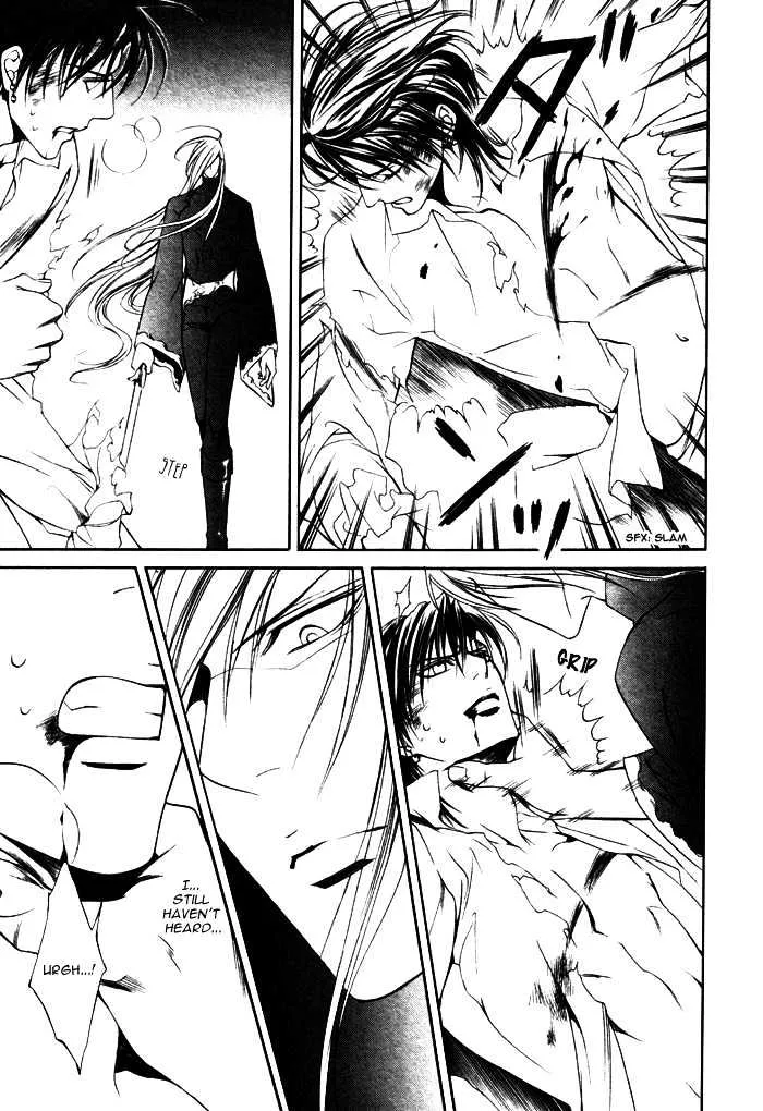 Read Crimson Spell chapter 15 image 11 on Lezhin