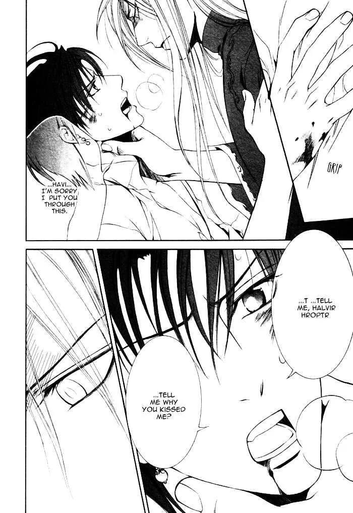 Read Crimson Spell chapter 15 image 12 on Lezhin
