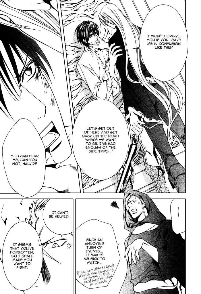 Read Crimson Spell chapter 15 image 13 on Lezhin