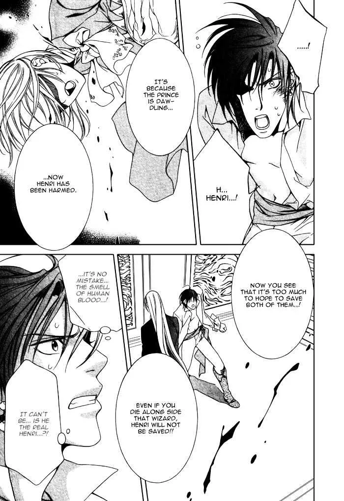 Read Crimson Spell chapter 15 image 15 on Lezhin