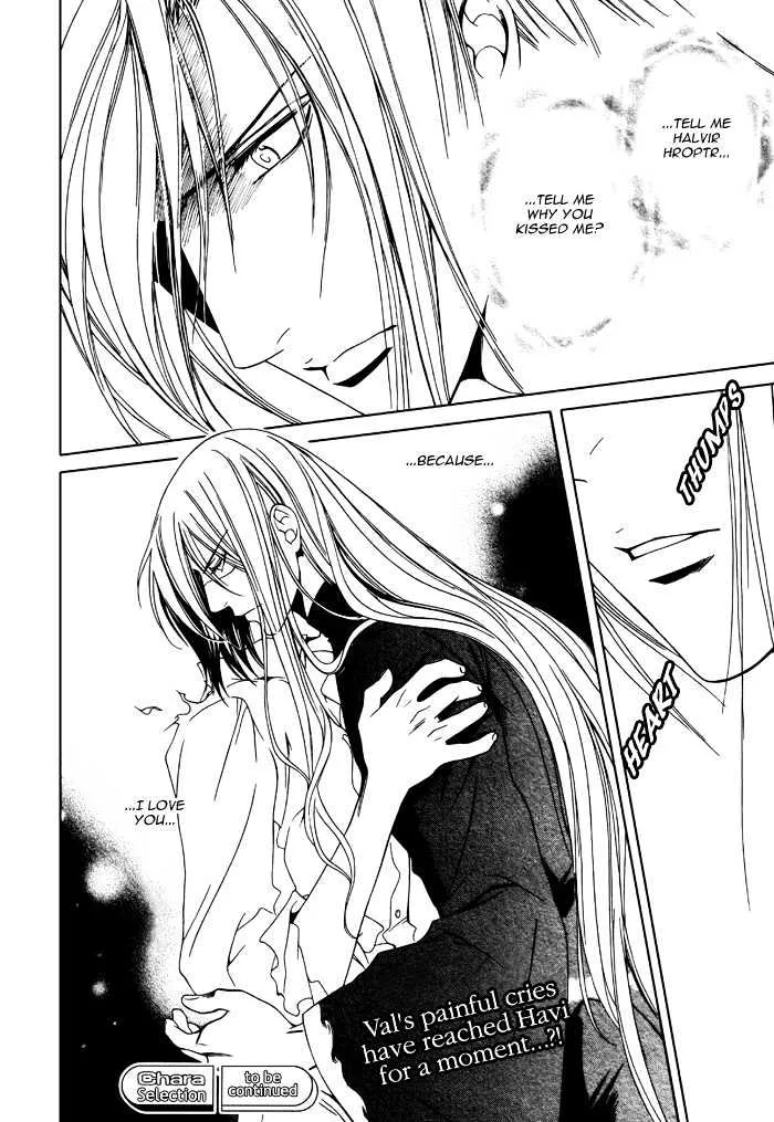 Read Crimson Spell chapter 15 image 16 on Lezhin