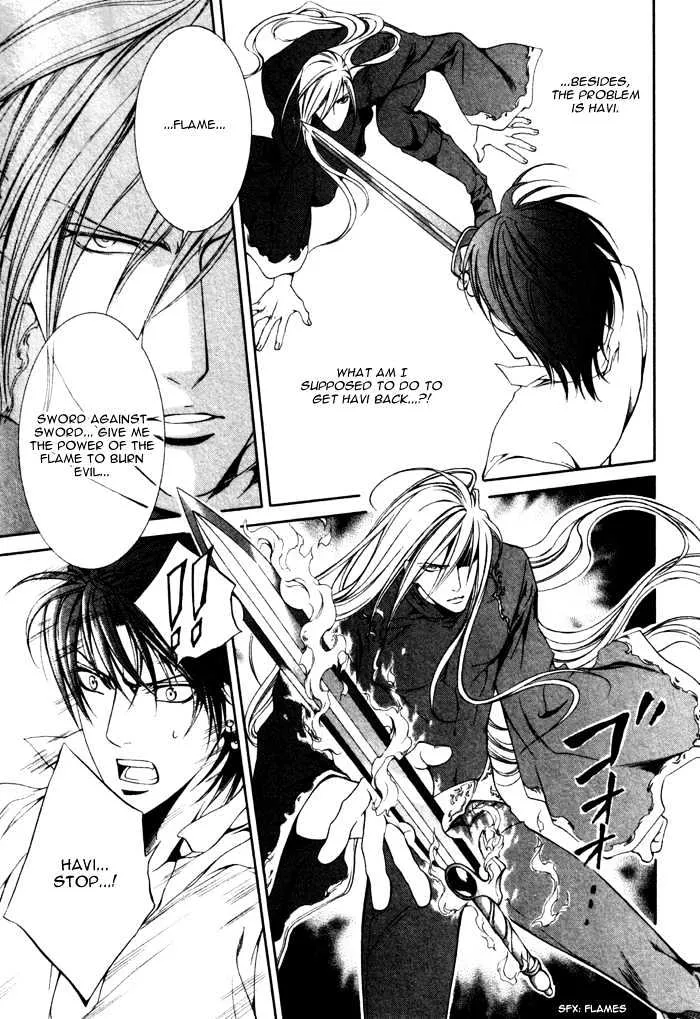 Read Crimson Spell chapter 15 image 3 on Lezhin